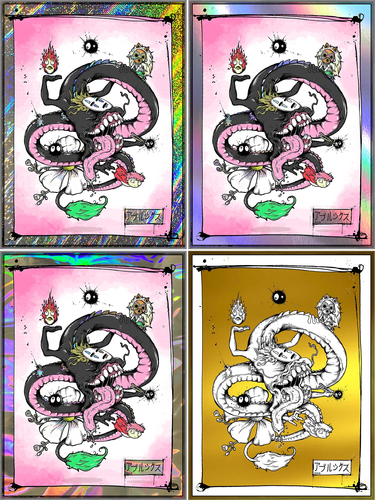 "Master Ghibli"-Foil (Mystery Tubed)