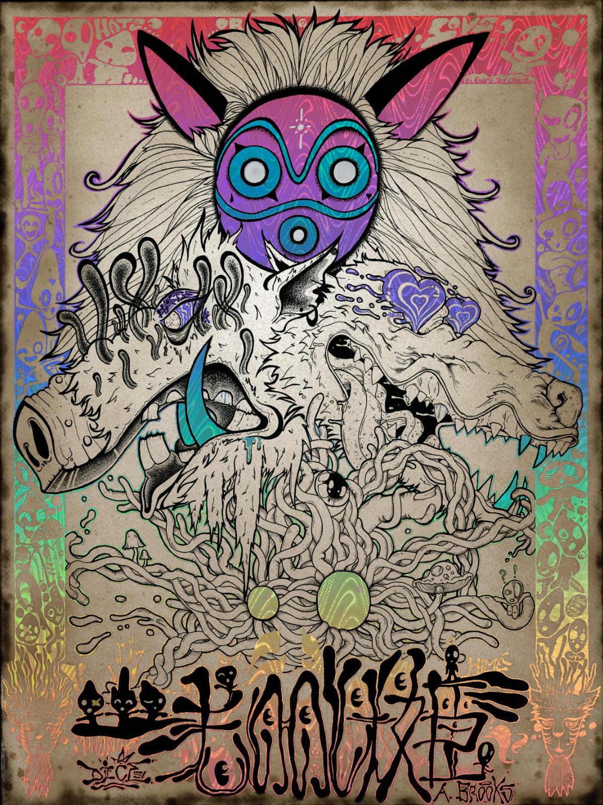 "Eyes Unclouded"- Mini Foils